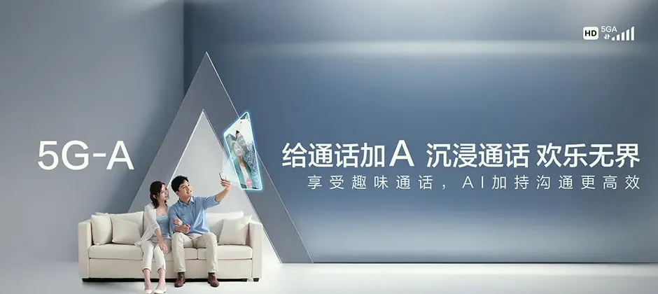 噶尔县宽带新装 移动宽带